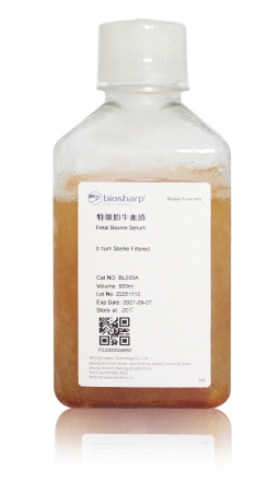 BL205A 特级胎牛血清，买就送