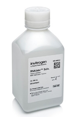 RNAlater™ 稳定液
